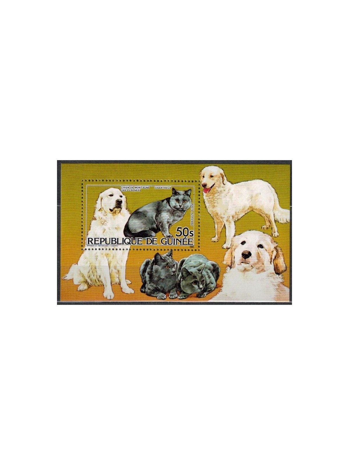 GUINEA 1985 Cani e gatti - Dogs & cats 1 BF MNH**