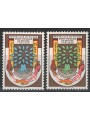 GUINEA 1960 World Refugee Year 2v MNH**