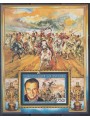 GUINEA 1991 Personaggi celebri (John Wayne) BF MNH**