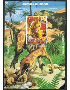 GUINEA 1998 Japanese cinema (Godzilla) s/s MNH**
