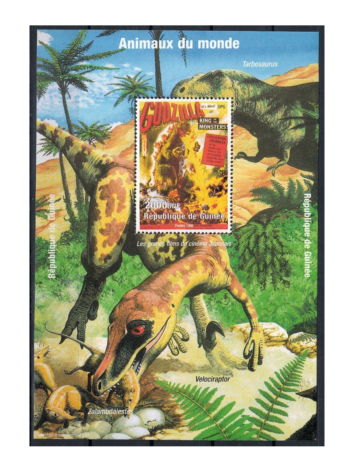 GUINEA 1998 Japanese cinema (Godzilla) s/s MNH**