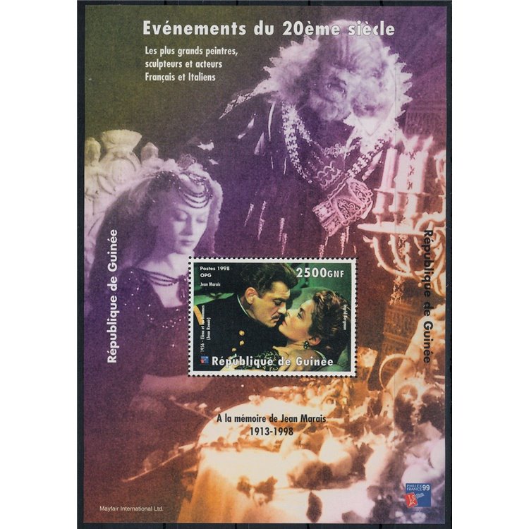 GUINEA 1998 Events of the 20th Century (Jean Marais) s/s MNH**