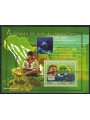 GUINEA 2007 Animali in via d'estinzione (Brigitte Bardot) BF MNH**