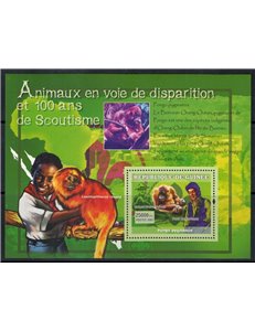 GUINEA 2007 Endangered Animals (Paul McCartney) s/s MNH**