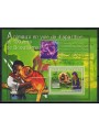 GUINEA 2007 Endangered Animals (Paul McCartney) s/s MNH**