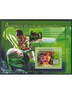 GUINEA 2007 Animals in danger of extinction (Sophie Marceau) s/s MNH**