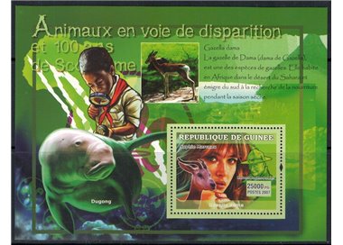 GUINEA 2007 Animals in danger of extinction (Sophie Marceau) s/s MNH**