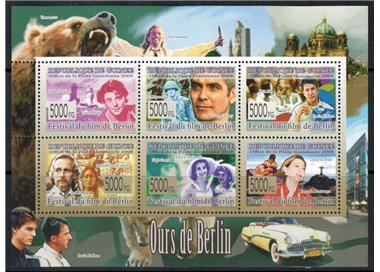 GUINEA 2008 Cinema (Berlin Film Festival) 6v MNH**