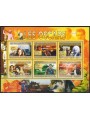 GUINEA 2008 Cinema (Oscar Award) 6v MNH**