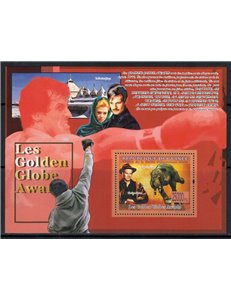 GUINEA 2008 Cinema (Golden Globe Awards) s/s MNH**