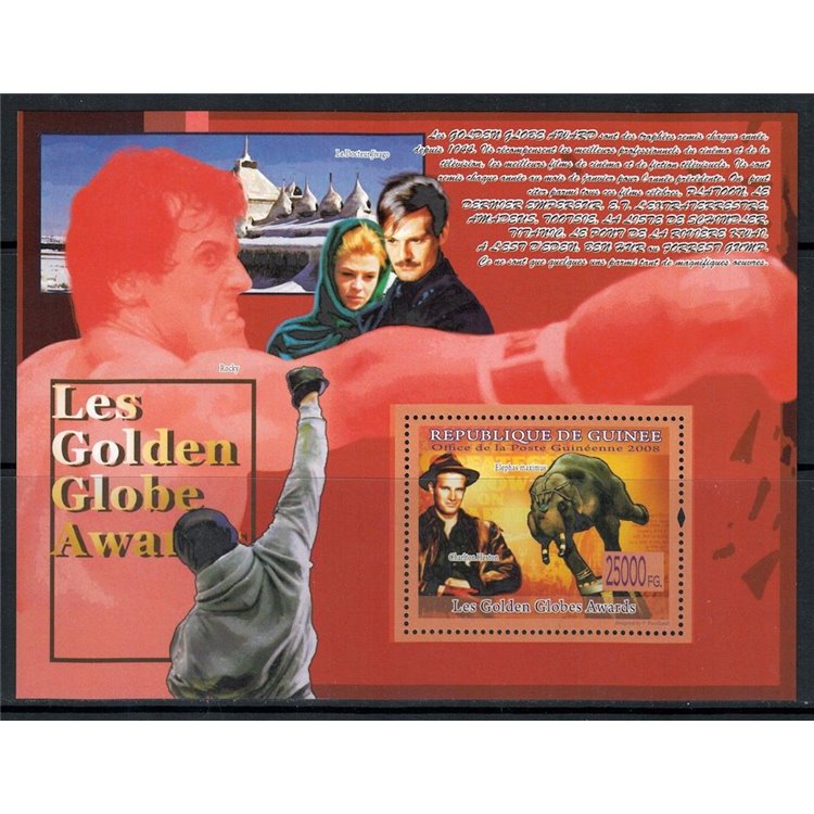 GUINEA 2008 Cinema (Golden Globe Awards) BF MNH**