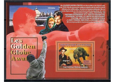 GUINEA 2008 Cinema (Golden Globe Awards) BF MNH**
