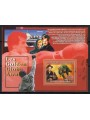 GUINEA 2008 Cinema (Golden Globe Awards) BF MNH**