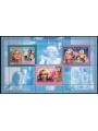 GUINEA 2006 Marilyn Monroe 3v MNH**