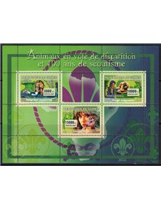 GUINEA 2007 Endangered Animals 3v MNH**