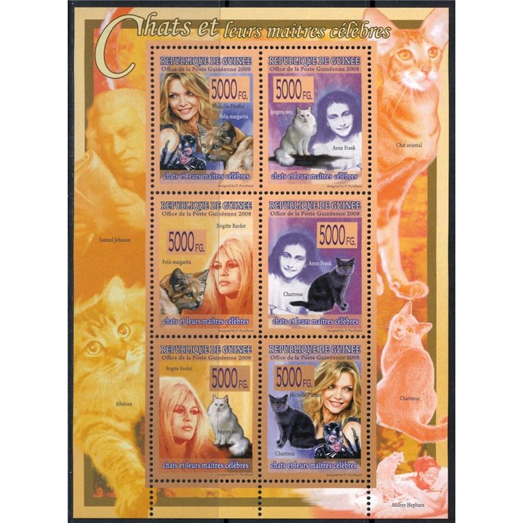 GUINEA 2008 Fauna, cats 6v MNH**