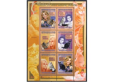 GUINEA 2008 Fauna, cats 6v MNH**