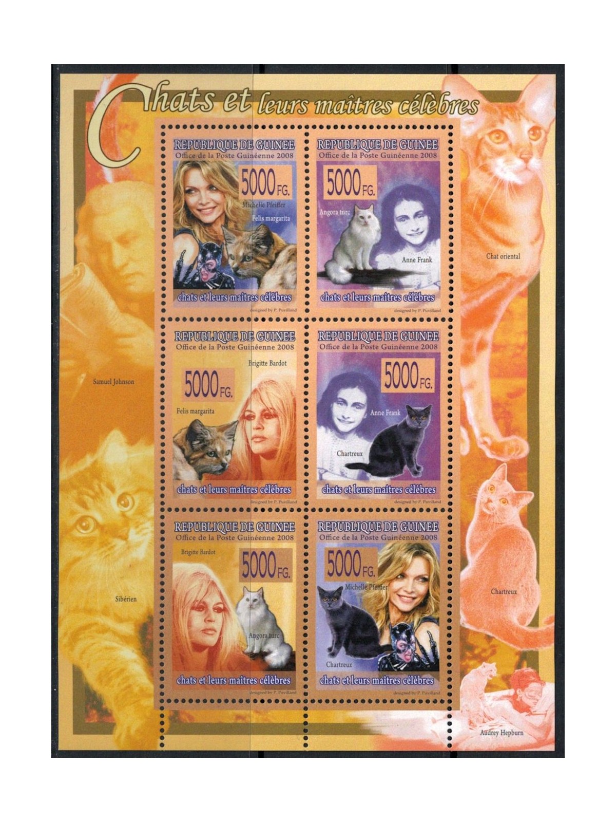GUINEA 2008 Fauna, cats 6v MNH**