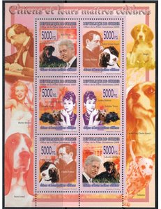 GUINEA 2008 Fauna, cani 6v MNH**