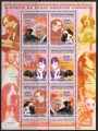 GUINEA 2008 Wildlife, dogs 6v MNH**