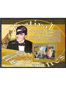 GUINEA 2008 Cinema (Festival di Cannes) BF MNH**
