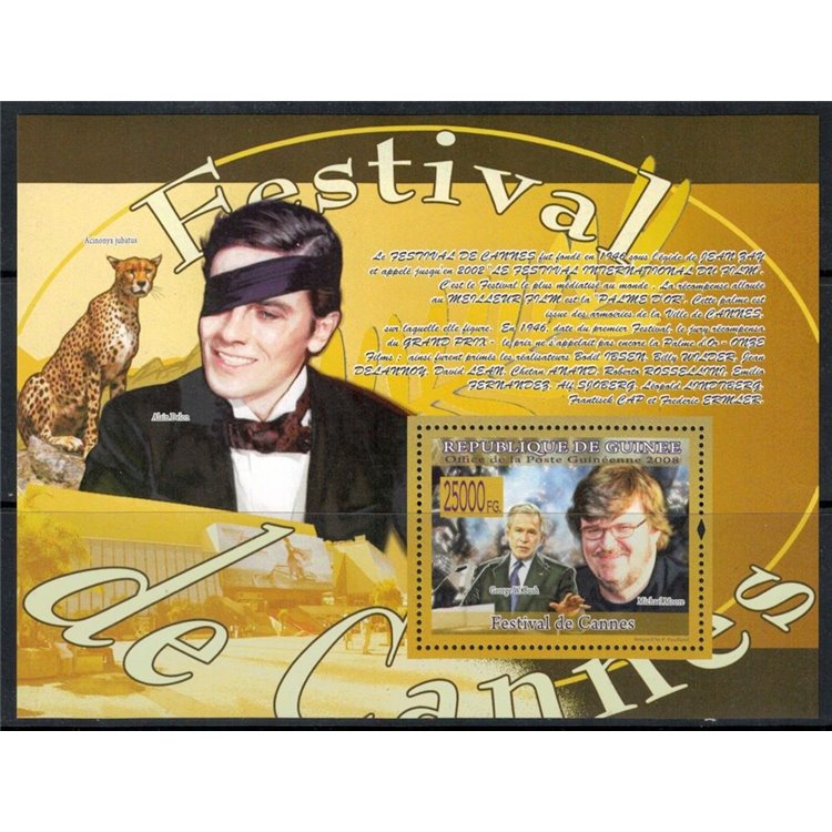 GUINEA 2008 Cinema (Cannes Film Festival) s/s MNH**