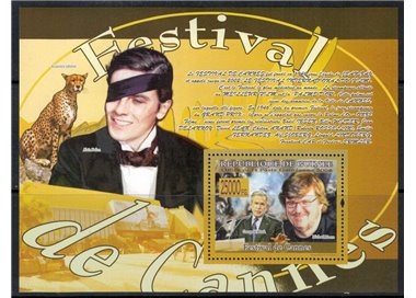 GUINEA 2008 Cinema (Cannes Film Festival) s/s MNH**