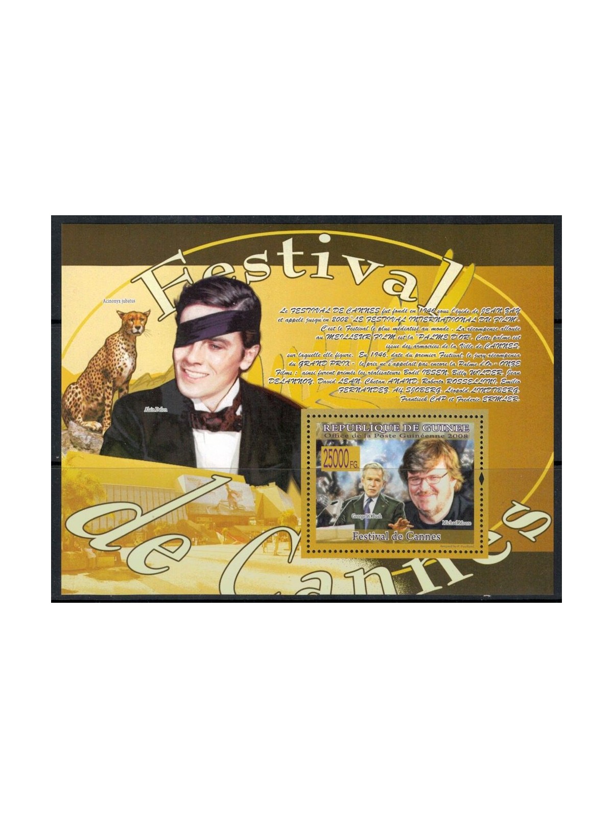 GUINEA 2008 Cinema (Cannes Film Festival) s/s MNH**