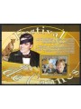 GUINEA 2008 Cinema (Cannes Film Festival) s/s MNH**