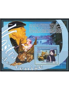 GUINEA 2008 Cinema (Mostra di Venezia) BF MNH**