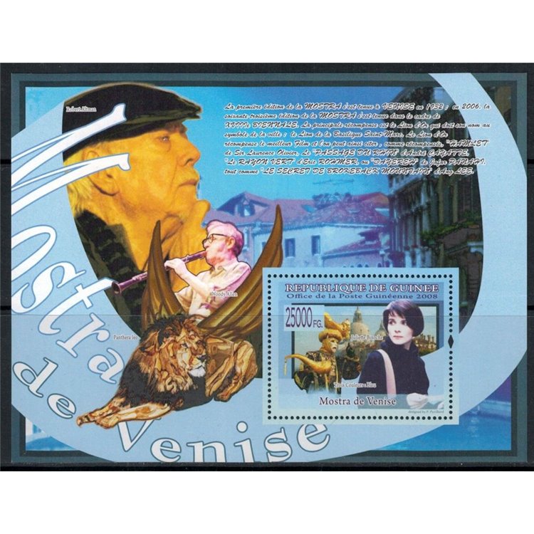 GUINEA 2008 Cinema (Venice Film Festival) s/s MNH**