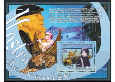 GUINEA 2008 Cinema (Mostra di Venezia) BF MNH**