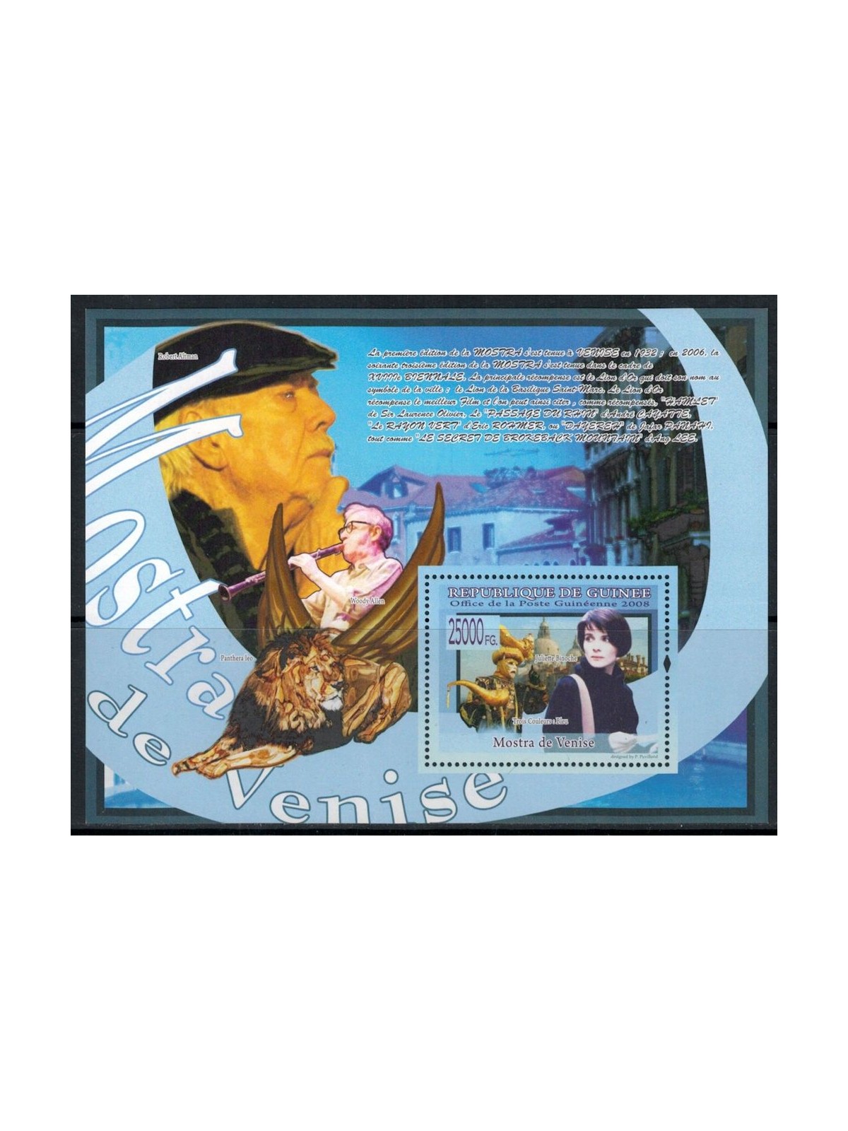 GUINEA 2008 Cinema (Mostra di Venezia) BF MNH**