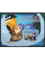 GUINEA 2008 Cinema (Venice Film Festival) s/s MNH**