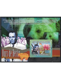 GUINEA 2008 Cinema (Berlin Film Festival) s/s MNH**