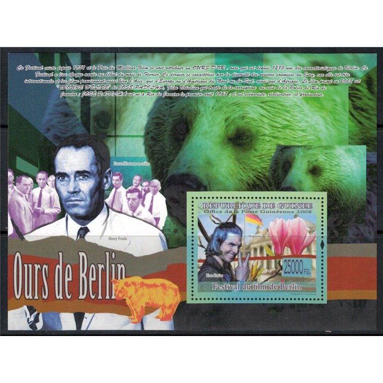 GUINEA 2008 Cinema (Berlin Film Festival) s/s MNH**