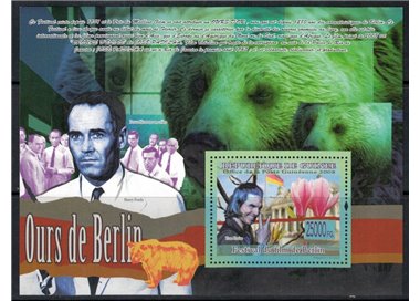 GUINEA 2008 Cinema (Festival del Film di Berlino) BF MNH**