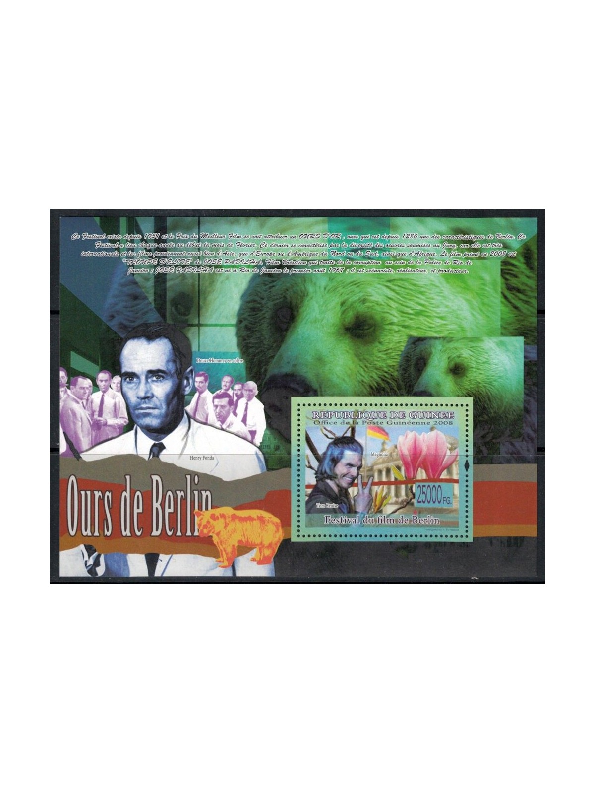 GUINEA 2008 Cinema (Festival del Film di Berlino) BF MNH**