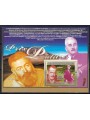 GUINEA 2008 Literature (Pulitzer Prize) s/s MNH**