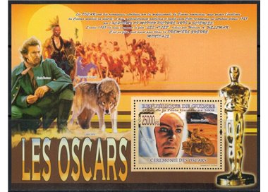 GUINEA 2008 Cinema (Oscar Award) s/s MNH**