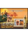 GUINEA 2008 Cinema (Oscar Award) s/s MNH**