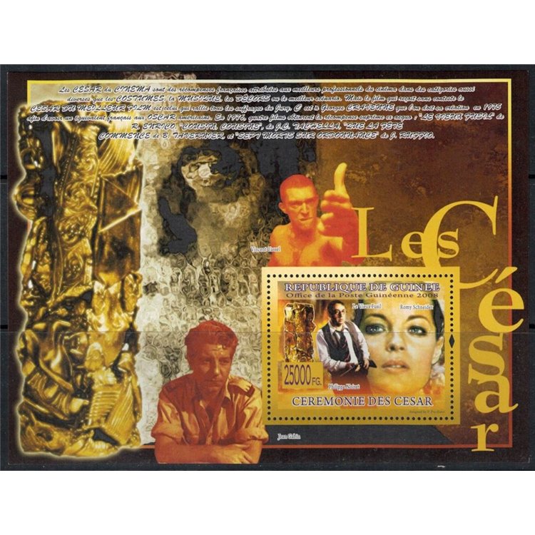 GUINEA 2008 Cinema (Premio César) BF MNH**