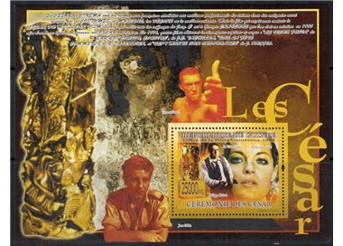GUINEA 2008 Cinema (César Award) s/s MNH**