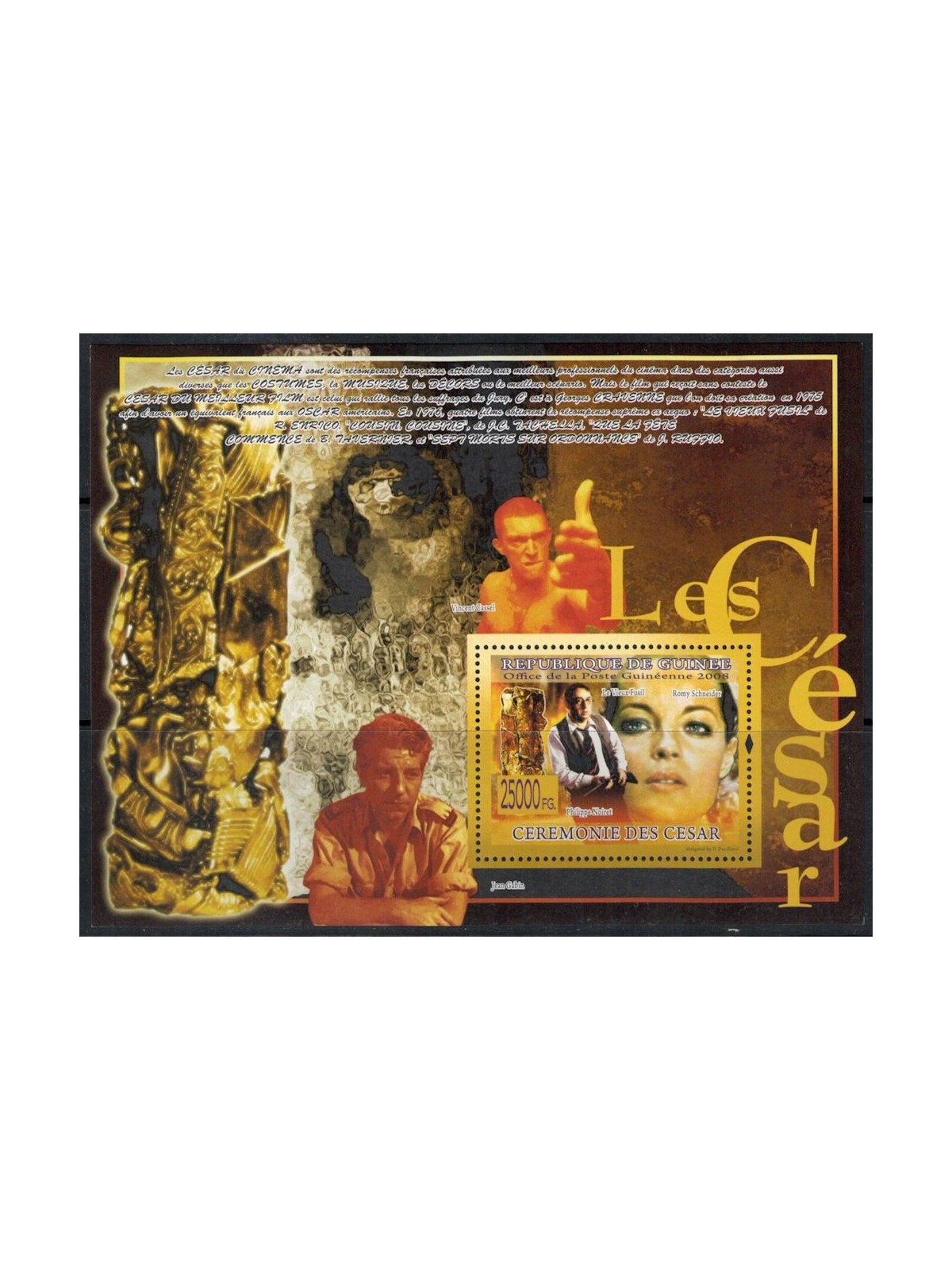GUINEA 2008 Cinema (Premio César) BF MNH**