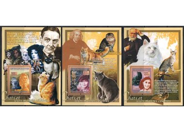GUINEA 2008 Wildlife, cats 3 s/s MNH**