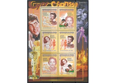GUINEA 2008 Personalities (Cyd Charisse) 6v MNH**