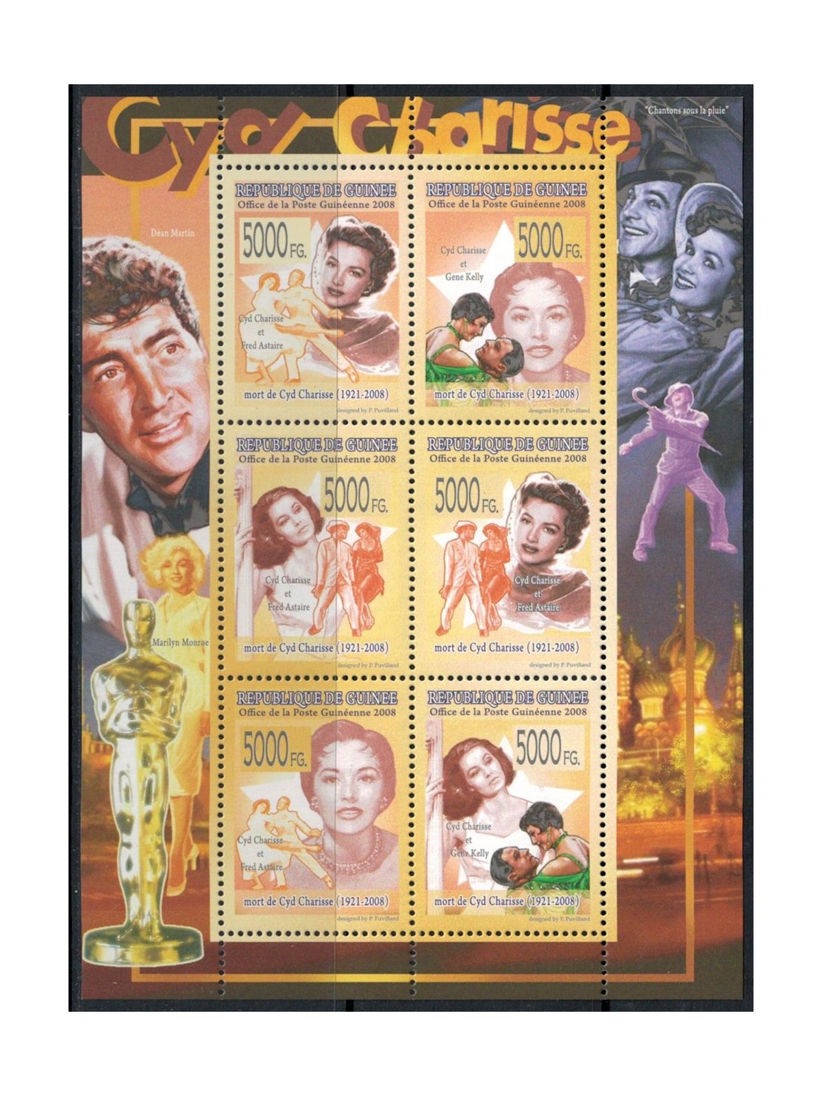 GUINEA 2008 Personalità (Cyd Charisse) 6v MNH**