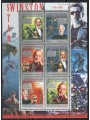 GUINEA 2008 Personalità (Stan Winston) 6v MNH**