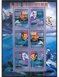 GUINEA 2008 Marine fauna, sharks 6v MNH**