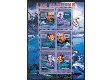 GUINEA 2008 Fauna marina, squali 6v MNH**